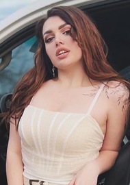 Amina 24 years old Ukraine Khmelnytskyi, European bride profile, step2love.com