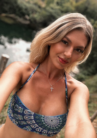 Yuliya 31 years old Ukraine Kyiv, European bride profile, step2love.com