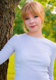 Arina 21 years old Ukraine Cherkasy, European bride profile, step2love.com