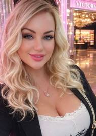 Diana 43 years old United Kingdom London, European bride profile, step2love.com