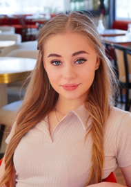 Yulianna 18 years old Ukraine Cherkasy, European bride profile, step2love.com