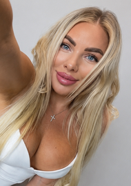 Nataliya 41 years old United Kingdom London, European bride profile, step2love.com
