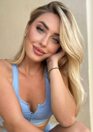 Maria 30 years old USA Houston, European bride profile, step2love.com