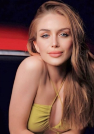 Yeva 27 years old United Kingdom London, European bride profile, step2love.com