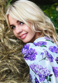 Elena 38 years old Ukraine Poltava, European bride profile, step2love.com