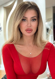 Alina 38 years old Ukraine Kharkiv, European bride profile, step2love.com
