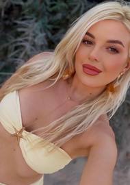 Viktoriya 36 years old Ukraine Kyiv, European bride profile, step2love.com